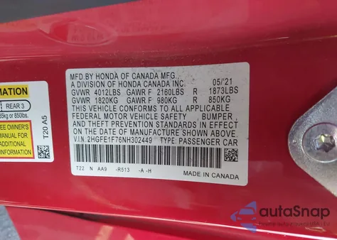 2022 Honda Civic Ex из США, поврежденный, VIN 2HGFE1F76NH302449